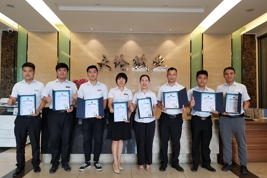 銷售部同事榮獲APP榮譽(yù)證書.jpg